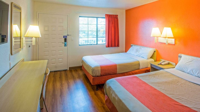 2 Queen Beds | Micfridge