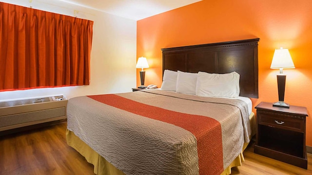 1 KING BED | ACCESSIBLE, NON-SMOKING