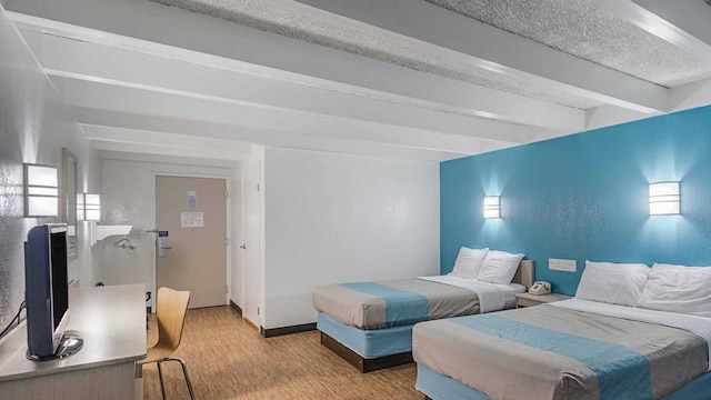 2 Full Beds | Non-Smoking