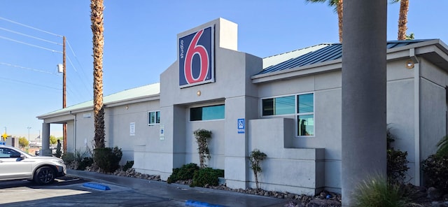 Studio 6 Suites Las Vegas, NV - Tropicana