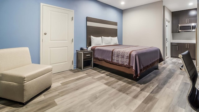 1 King Bed | Non-Smoking, Kitchen