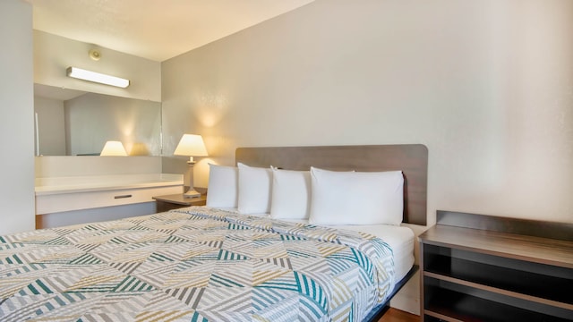 1 King Bed | Mobil Acc RI Shwr Suite Nsmk