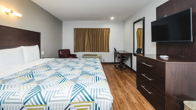 1 King Bed | Smoking, Kitchen