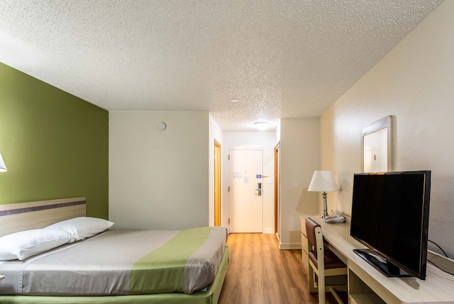 1 Queen Bed | ADA/Tub