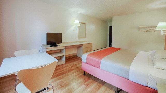 1 Full Bed | ADA/Tub