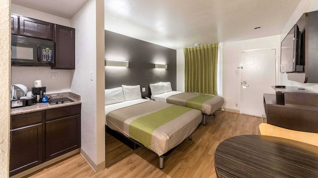 2 Full Beds | Suite, Non-Smoking, Kitchen