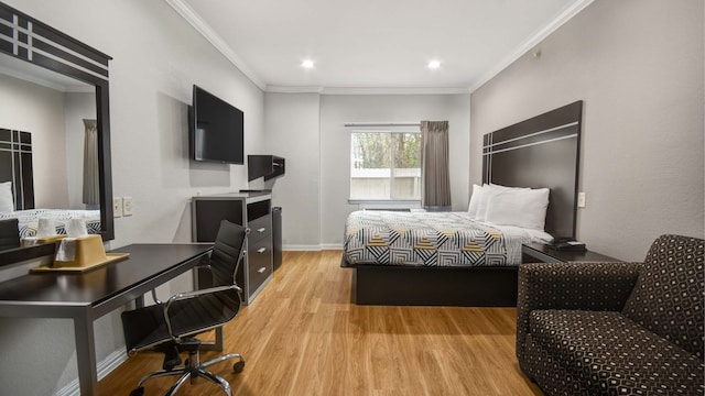 1 King Bed | Smoking, Micfridge