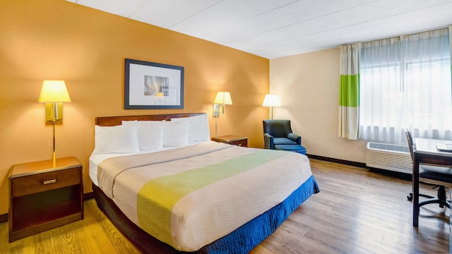 1 KING BED | NON-SMOKING