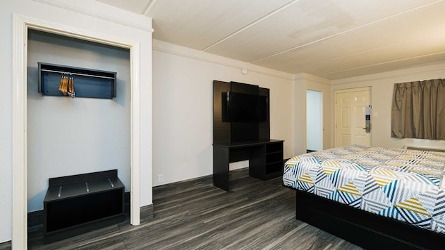 1 King Bed | ADA/Tub/Kitchen