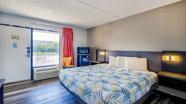 1 King Bed | Non-Smoking