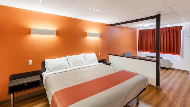 1 KING BED | NON-SMOKING