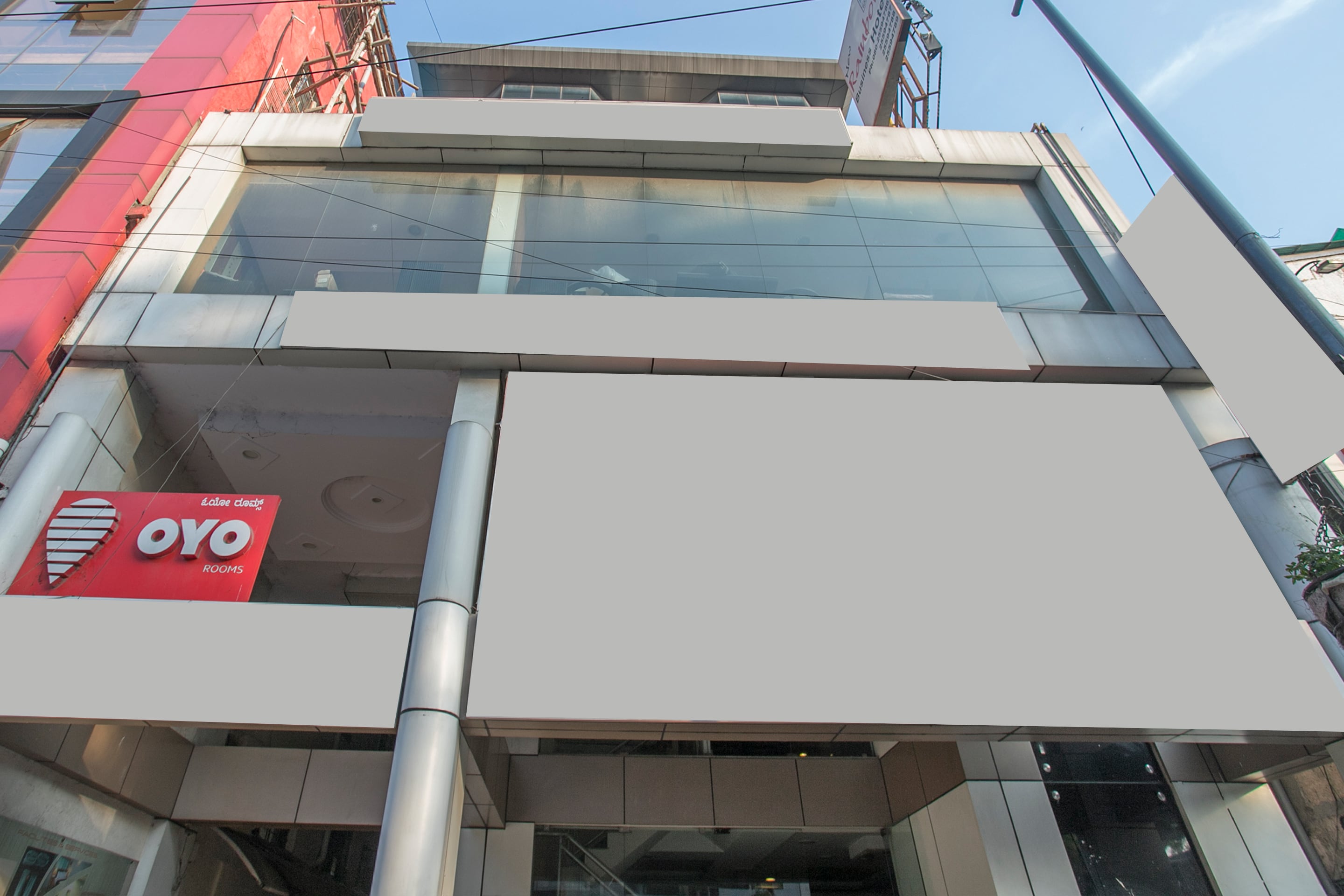OYO 461 New Rainbow Business Hotel