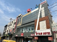 Palette - The Uttam Hotel