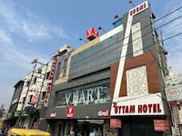 Palette - The Uttam Hotel