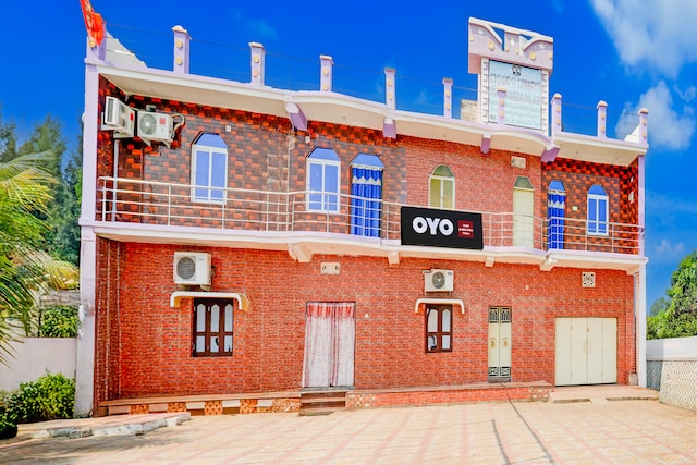 Hotel O by OYO Prabhudeba Palace