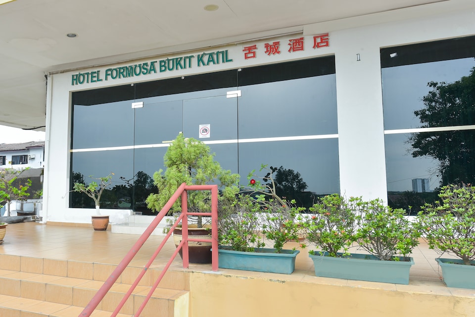 Hotel O Melaka near AEON Shopping Centre formerly Formosa, Melaka Raya, Melaka City