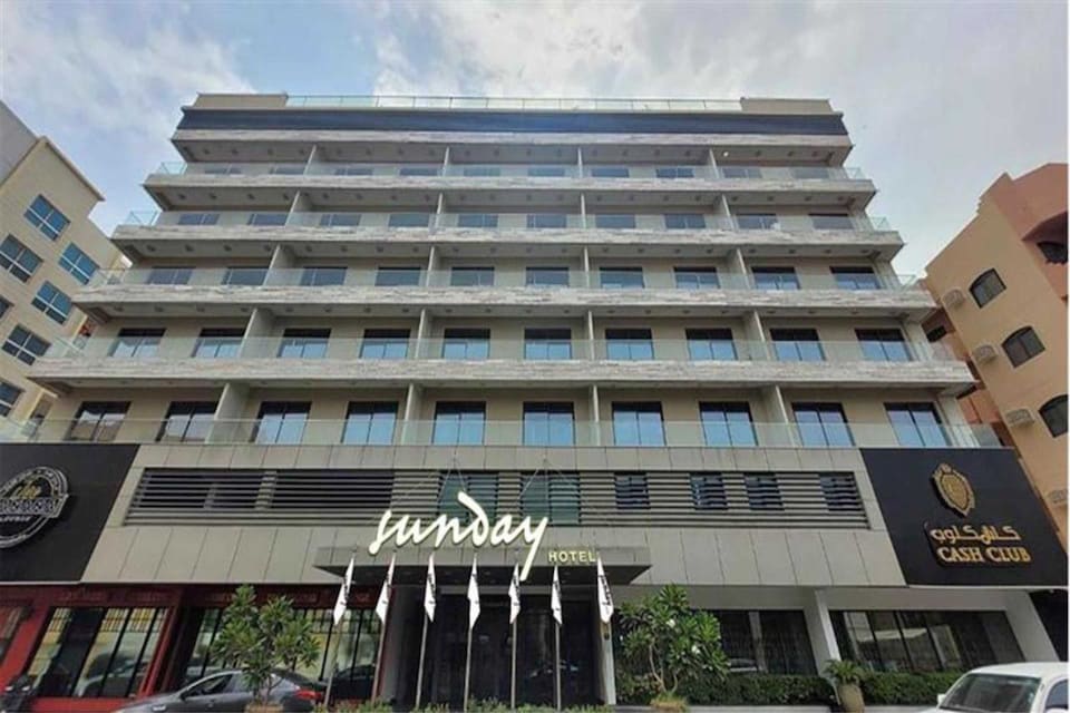 Sunday Luxury Downtown Adliya Formerly Jewel Hotel , Manama centre, Manama