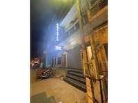 Hotel O Ramyanika