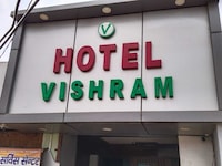 Hotel O Vishram