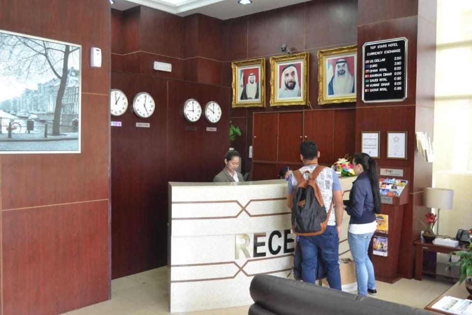 Dancenter Top Star Heritage Village, Madinat Zayed Abu Dhabi, Abu Dhabi