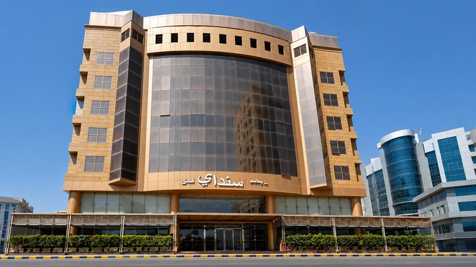 Dancenter Kingdom Tower Riyadh , Al Muruj-Al Mursulat Riyadh, Riyadh