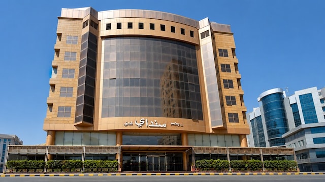 Dancenter Kingdom Tower Riyadh 