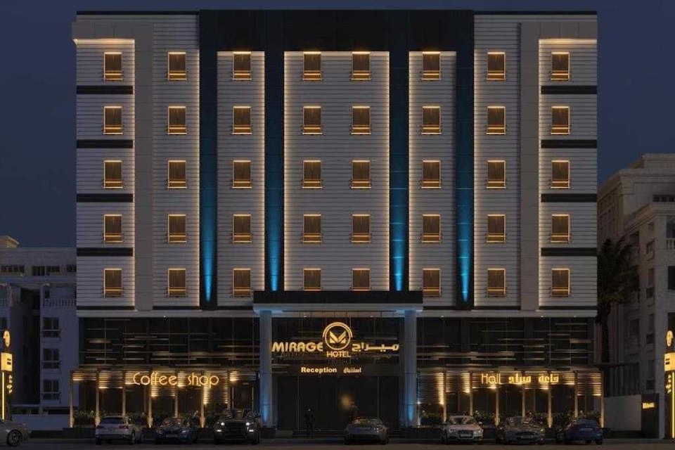 Dancenter Mall of Arabia, Mishrifah Jeddah, Jeddah