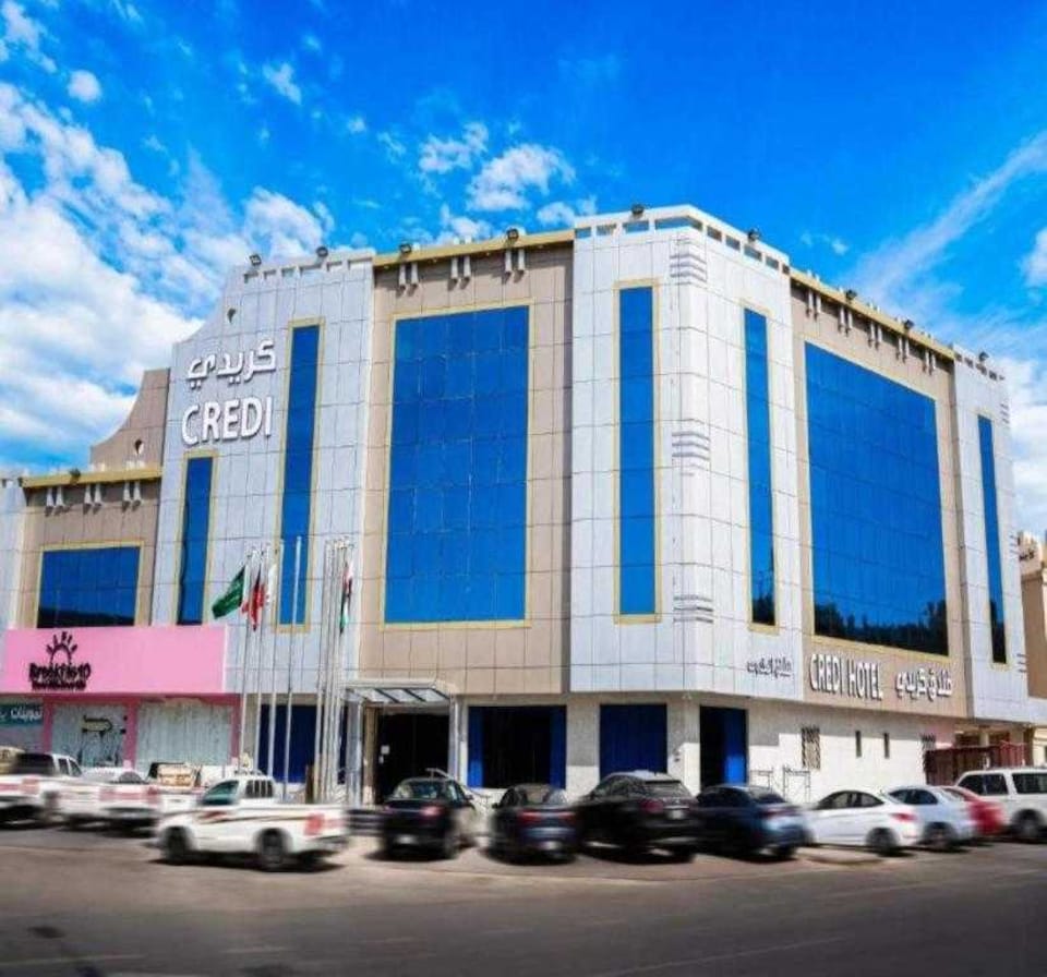 Dancenter Dreams Saqr Aljazeera Aviation Museum, Al Muruj-Al Mursulat Riyadh, Riyadh