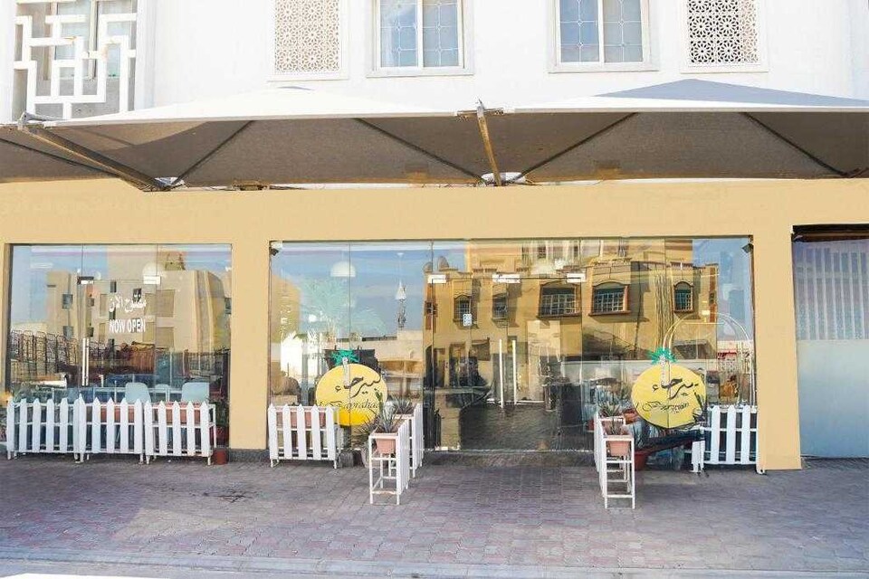 OYO 161 Dancenter Muscat Holiday Luxury Stay, Al Khuwayr, Muscat