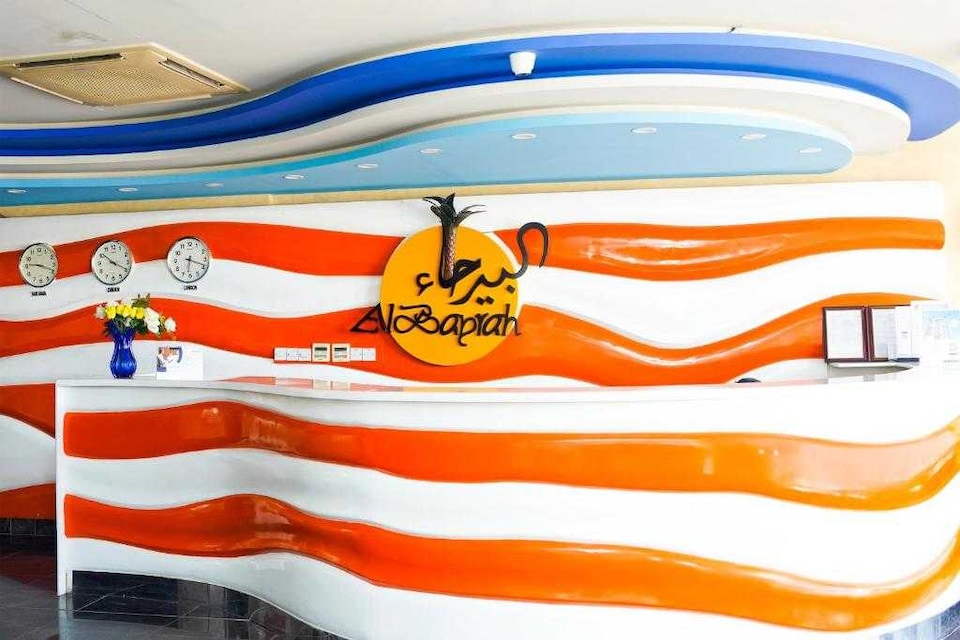 OYO 161 Dancenter Muscat Holiday Luxury Stay, Al Khuwayr, Muscat