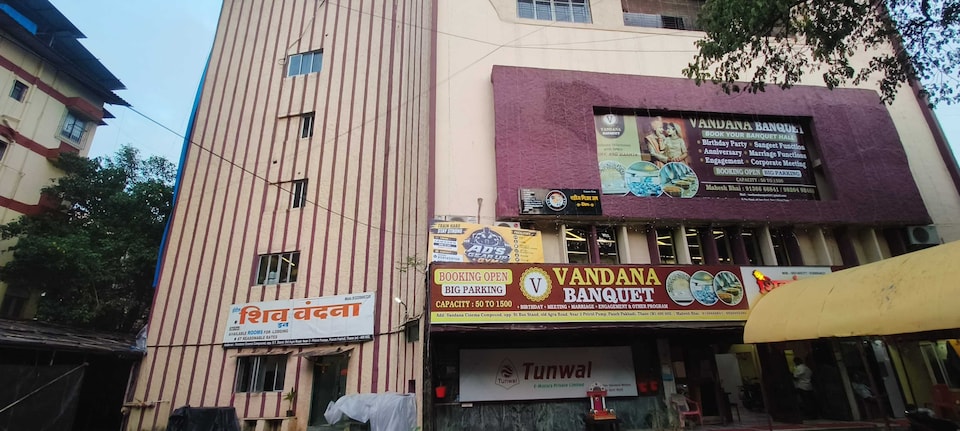 Hotel O Shiv Vandana Inn, Mumbai Thane-Mulund-Bhandup, Mumbai