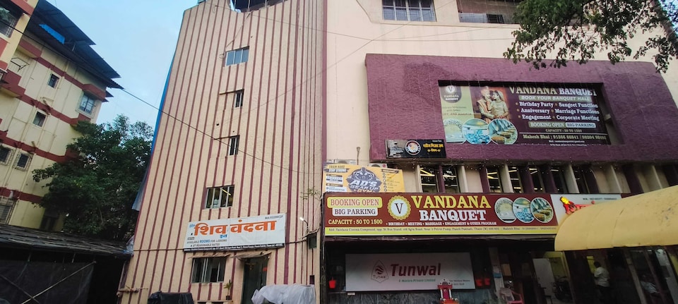 Hotel O Shiv Vandana Inn, Mumbai Thane-Mulund-Bhandup, Mumbai