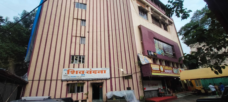 Hotel O Shiv Vandana Inn, Mumbai Thane-Mulund-Bhandup, Mumbai