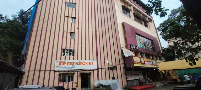 Hotel O Shiv Vandana Inn