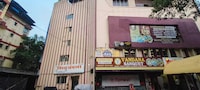 Hotel O Shiv Vandana Inn