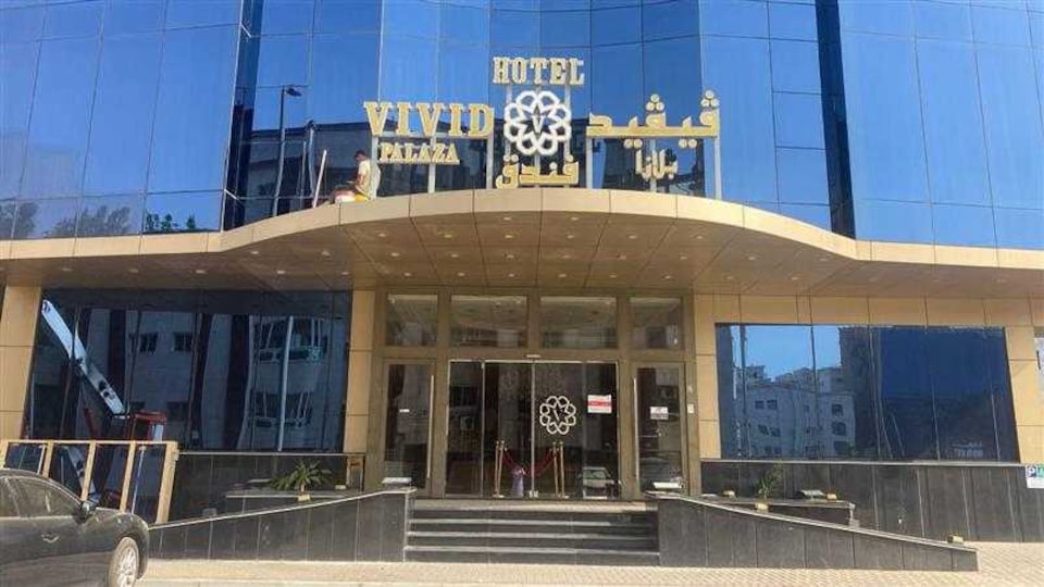 Sunday Harbour Gateway Jeddah Beach Formerly Vivid Plaza Hotel, Al-Hamra'a Jeddah, Jeddah