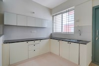 Super Collection O REVA University Rukmini Knowledge Park