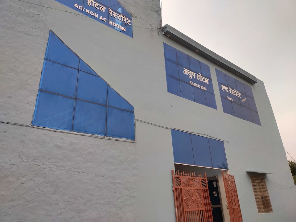 SPOT ON Hotel Anup, Chirawa, Jhunjhunu