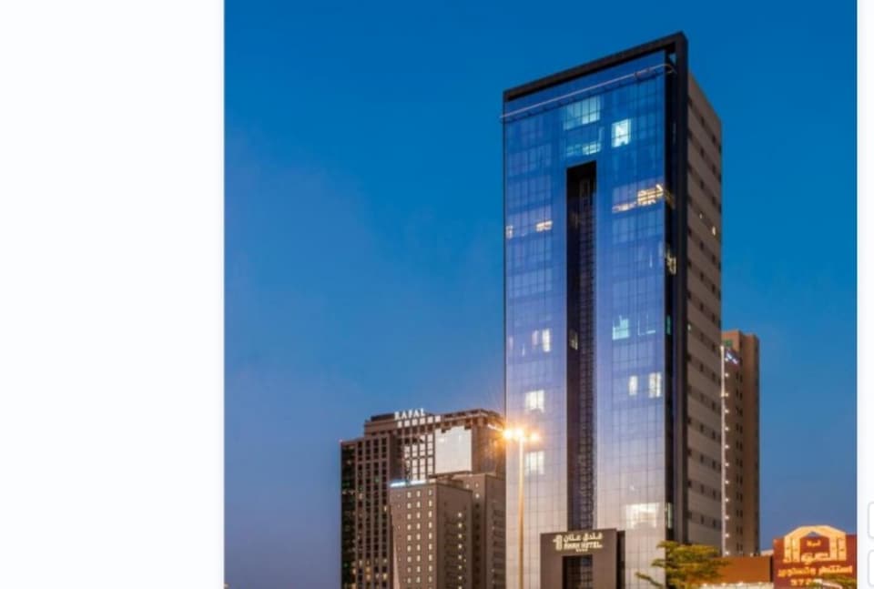 Sunday Luxury Central formerly Anan hotel , Al Muruj-Al Mursulat Riyadh, Riyadh