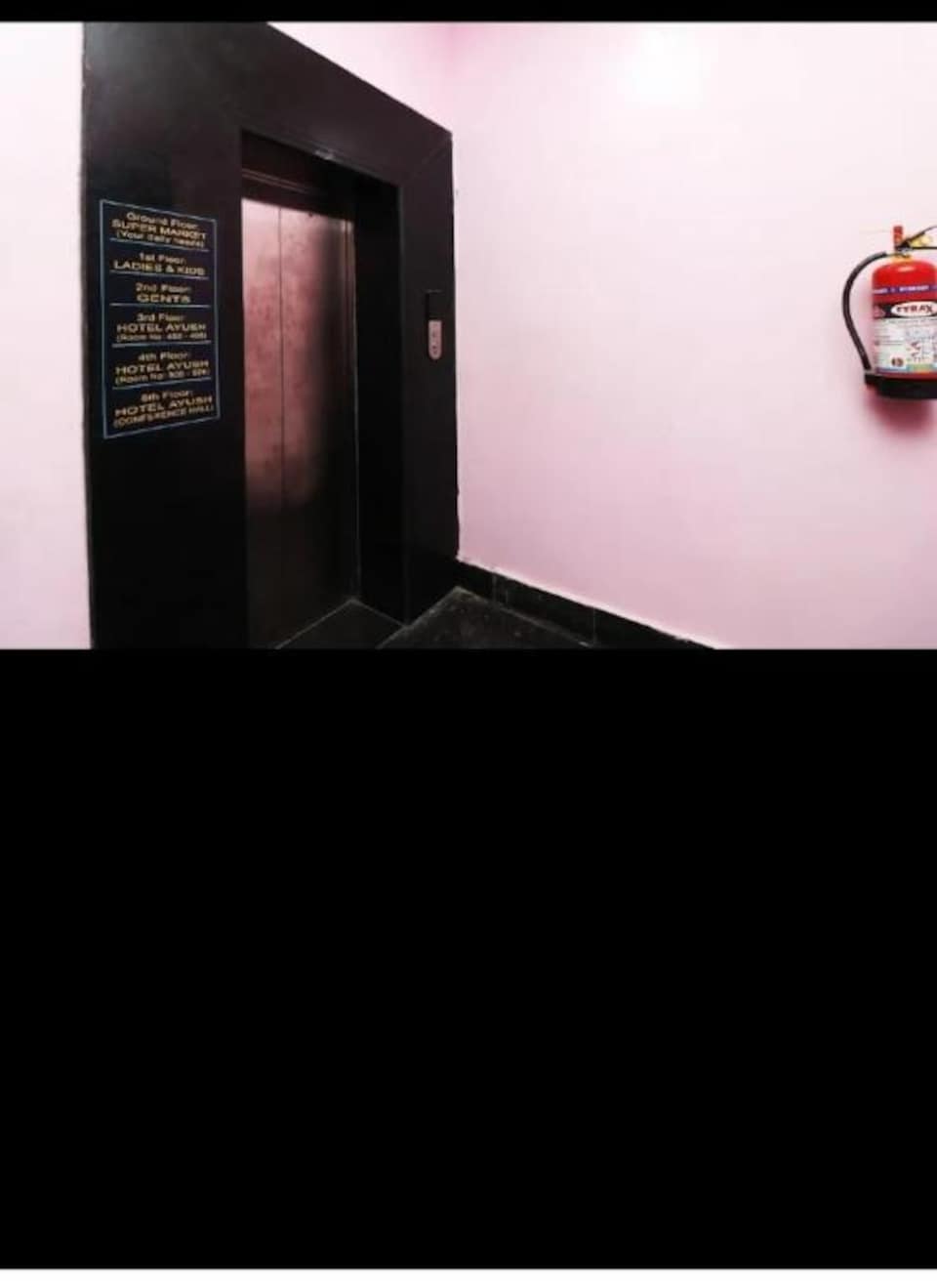 HOTEL O AYUSH INTERNATIONAL, Balasore, Balasore