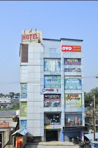 HOTEL O AYUSH INTERNATIONAL