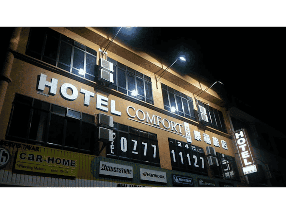 OYO 91142 Hotel Comfort Inn, Kluang, Kluang