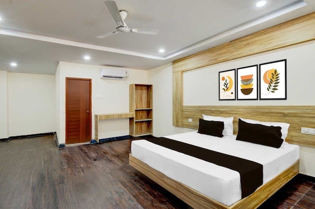 Super Collection O ECIL Industrial Estate Formerly Hotel Cube