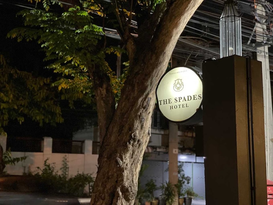 Dancenter The Spades Hostel, Din Daeng, Bangkok