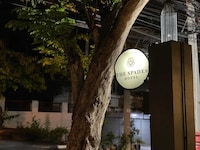 Dancenter The Spades Hostel