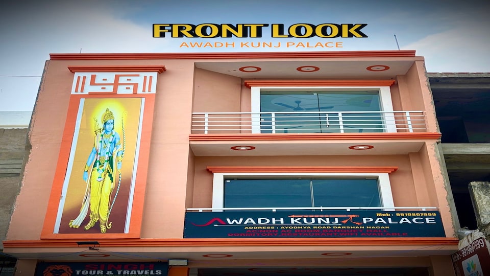 Hotel O Ramodhya Inn, Faizabad city, Ayodhya