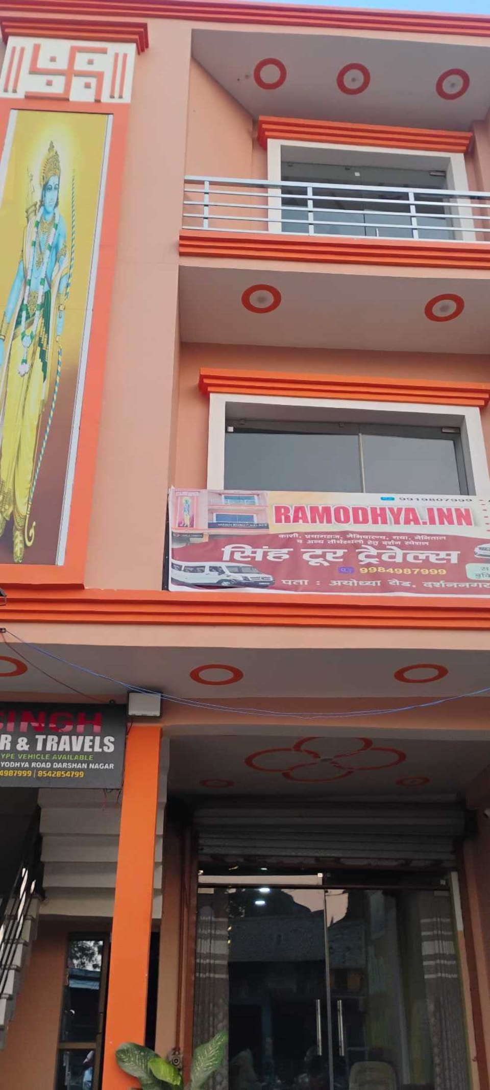 Hotel O Ramodhya Inn, Faizabad city, Ayodhya