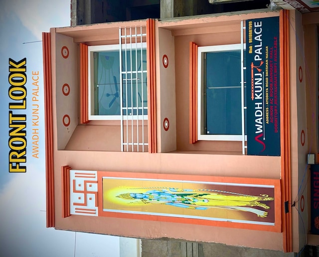 Hotel O Ramodhya Inn