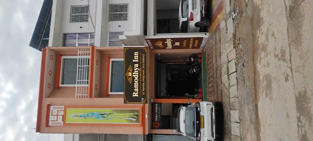 Hotel O Ramodhya Inn