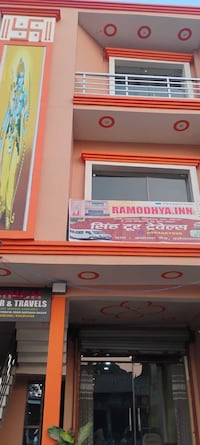 Hotel O Ramodhya Inn